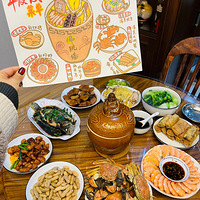 ��Ϧҹ�ķ��������Ӳ�˶�����