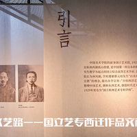 �й���Ժ���ղ���ݣ������������·����������ר��Ǩ��Ʒ����չ