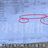 ����������������3�ޣ����������������ֻ��У�ȫ������ͬ���