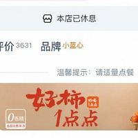 5Сʱ��500�򵥣�΢��Ⱥ������ը����ϵͳ�������ŵ�յꡭ��