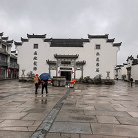 �������ι�����԰��С���ţ�����ʯ�ߣ������