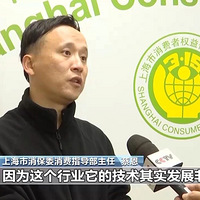 �°��ﳬ��3�����ܶຼ���˹���ر������ѣ��ŵ��ҸϽ�ȫ����