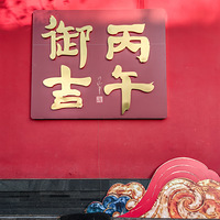 �������������׹�����Ф����������չ�ڵ��ٹ�չ���������ǽչ��