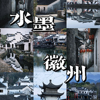 ��2026ɹ�μǡ����Ѳ�Ρ��̻���ᣬˮī����Ѱ��ζ