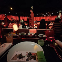 ���������ֻ��Ĺ��磬���鵽����Σ�