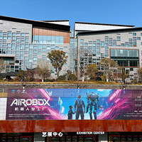 �������ι���