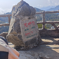 ������ɽ