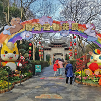 2026Ǯ����ӭ����չ��������