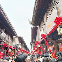 ������ͷ��������ͷ��