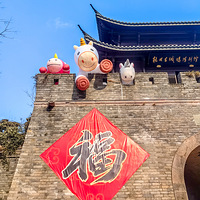 ����ʮ�����֮�촺�ţ����ݹų�ǽ���й�