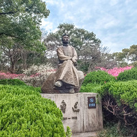 ������÷ʤ�أ���ɽ��