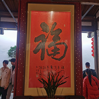 ���㰮���˼��������һ��ȥ�ų����Ҹ���