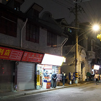 ��Ӱ����2602 �Ϸ����³���