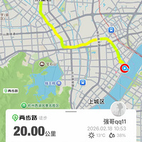 �˺���ԴCitywalk