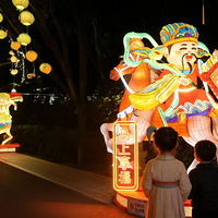 ���������µƻ�ż������ү������ӭ����ף���2026�����