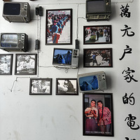 ���������й��¡���Ԫ���ҵĵ���