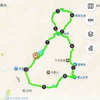 ɽ�����ң�����ȥ��ɽ#���ܹŵ���