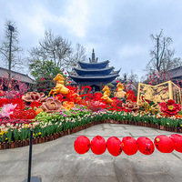 İ�ϻ���ӭ���飭����ӭ����չ��