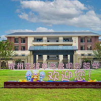 ��ƽ��26����Ͷ��ѧУѧ����Χ���������������������ö���ѧ��