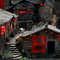 ��ɽ��ˮʯΪ��