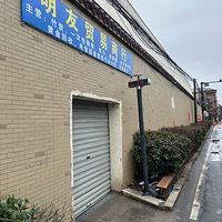 ����������̳��⡢ת��