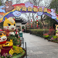 ��Ǯ����ӭ����չ