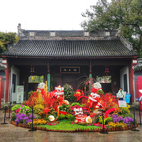 ����ʮ���߹�̫ƽ��