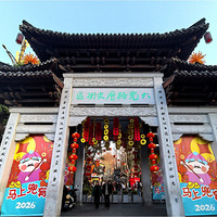 ��·����ζ