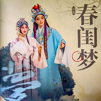 2026ʡ������Ժ������չ�ݼ� ���硶�����Ρ����ݣ�