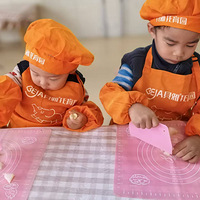 �ó� ���桪��ʳ����