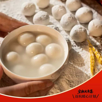 �ջغ��ݣ����º����������Ԫ�����γ����м�����Ե�һ����