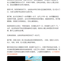 92�����˱���Ȯҧ���沿��30�룬��������