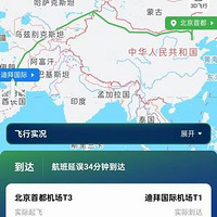 ���ж��������������غ�Լʮ�죬����Ϳ����ˡ���