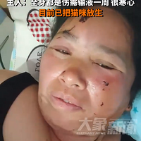 ����4���è������ҧ����Һ1��