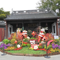 Ǯ������ʮ�������ӭ����չһ��