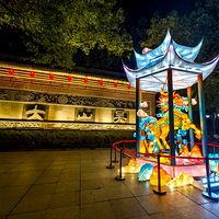 Ԫ���ѽڣ���ɽ���������Ԫ����