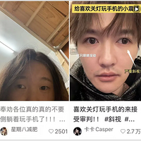 ����ˢ�ֻ����ˣ�˫������������ڱ��