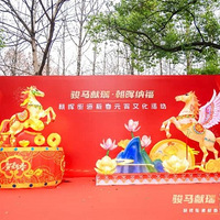 �������������ɸ���2026���͹�԰Ԫ�����