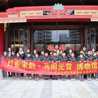 �Ⱥ�ʵ��ѧУ������д�硤����ʫ�� �������ѧ��