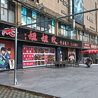 ��˵һ˵�������������ϴ�����ȱ��ҵ�ߣ��յ���һ���������˽���