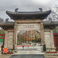 ���վ���