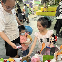 ���������Ż�԰Сѧл�ݿɵĹ��泤��