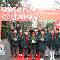 �������Ⱥ�ʵ��ѧУ2025ѧ��ڶ�ѧ�ڿ�ѧ����