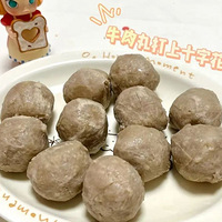 ����ţ�����³Է�