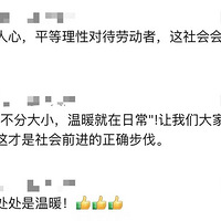 ����ɢ��һ�أ��������ԭ�أ����������Ѻ���ƽ̨����Ҫ������