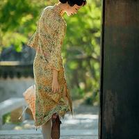 ��Ӱ����