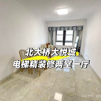 ���ϣ������Ŵ��óǾ�װ������һ������