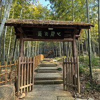 ̽ѰԽ��������н������ַ