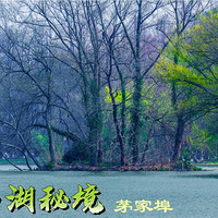 �����ؾ�����é�Ҳ�