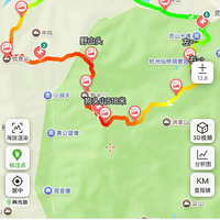 ����󼪡�����ͷɽ����⻷��